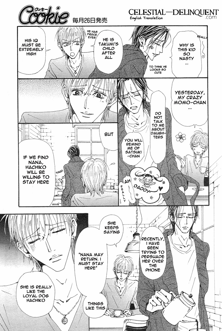 Read Nana Manga Online