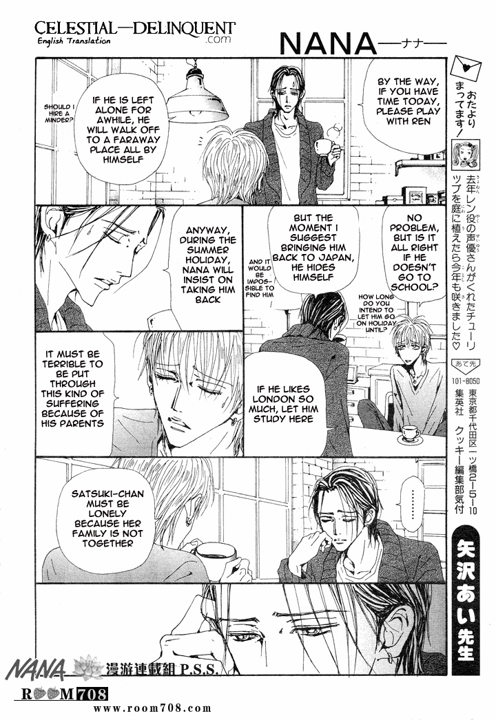 Read Nana Manga Online
