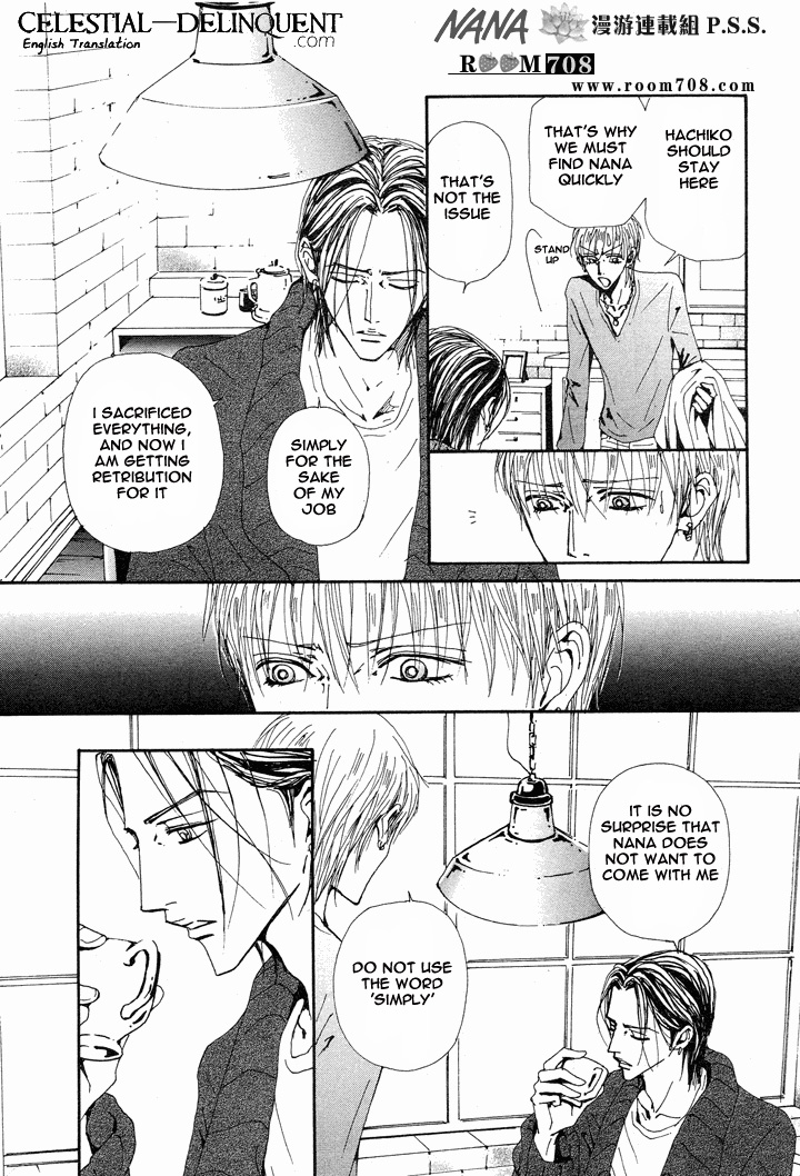 Read Nana Manga Online