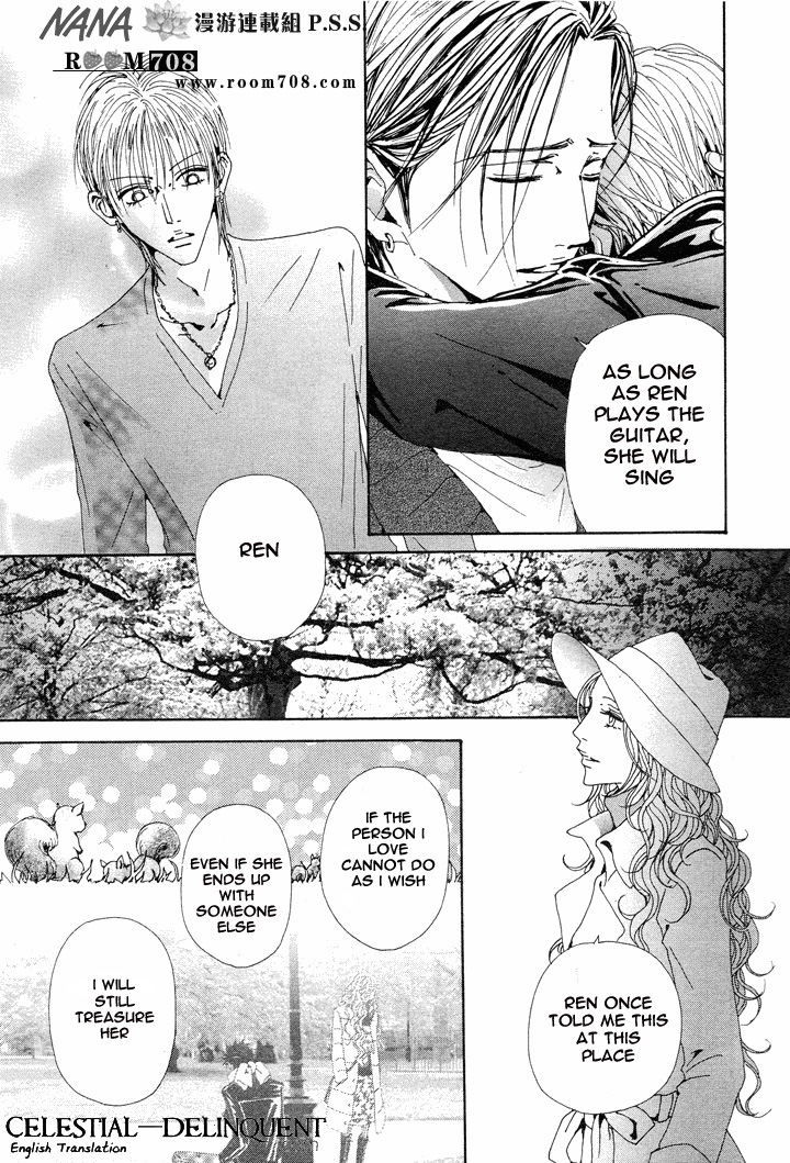 Read Nana Manga Online