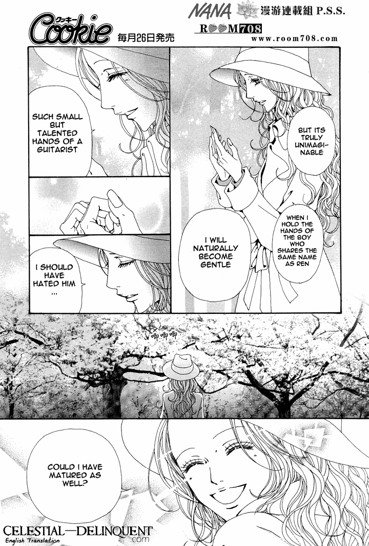 Read Nana Manga Online