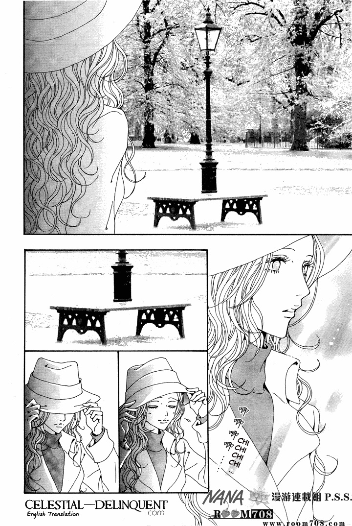 Read Nana Manga Online