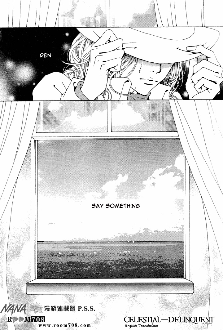 Read Nana Manga Online