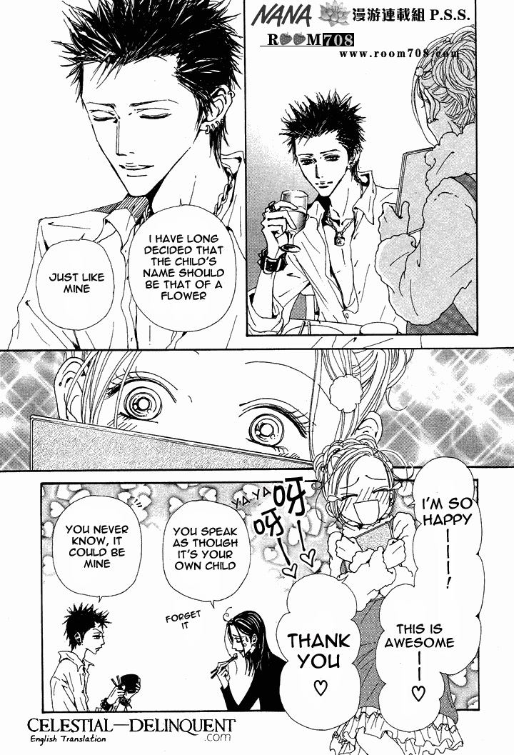 Read Nana Manga Online