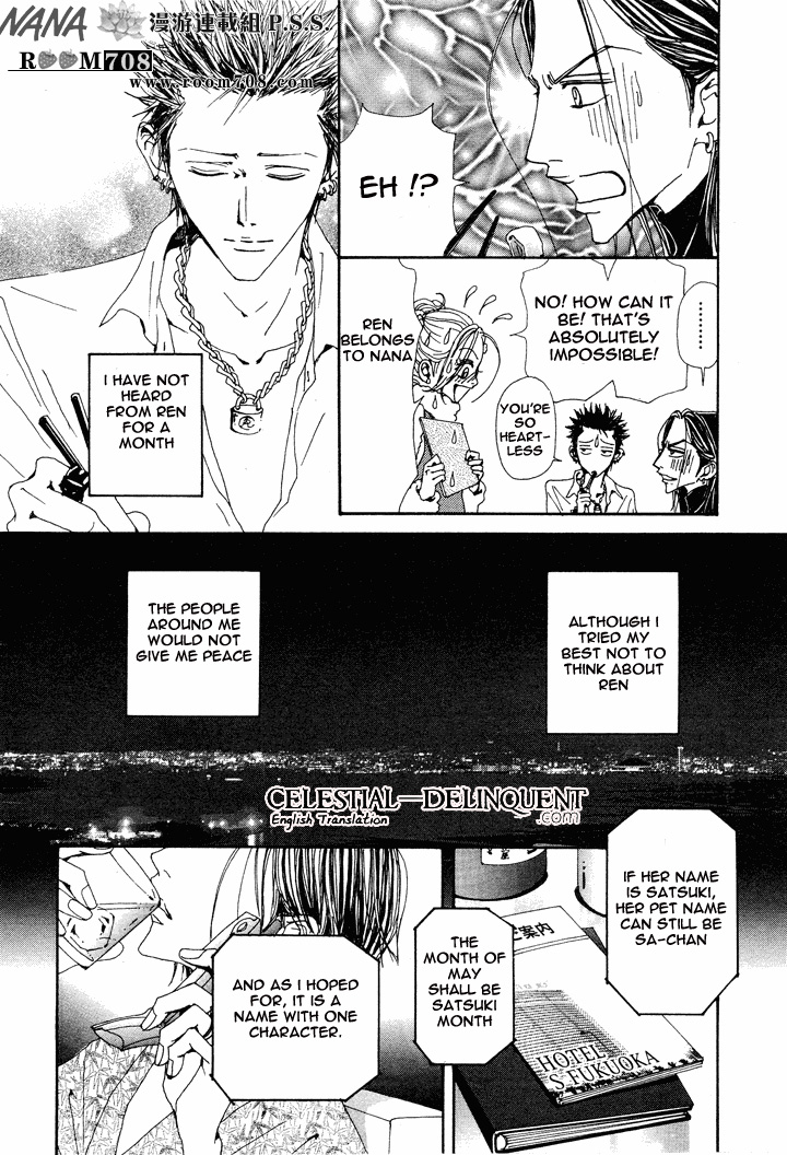 Read Nana Manga Online