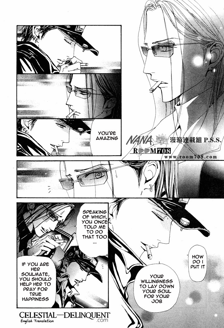 Read Nana Manga Online