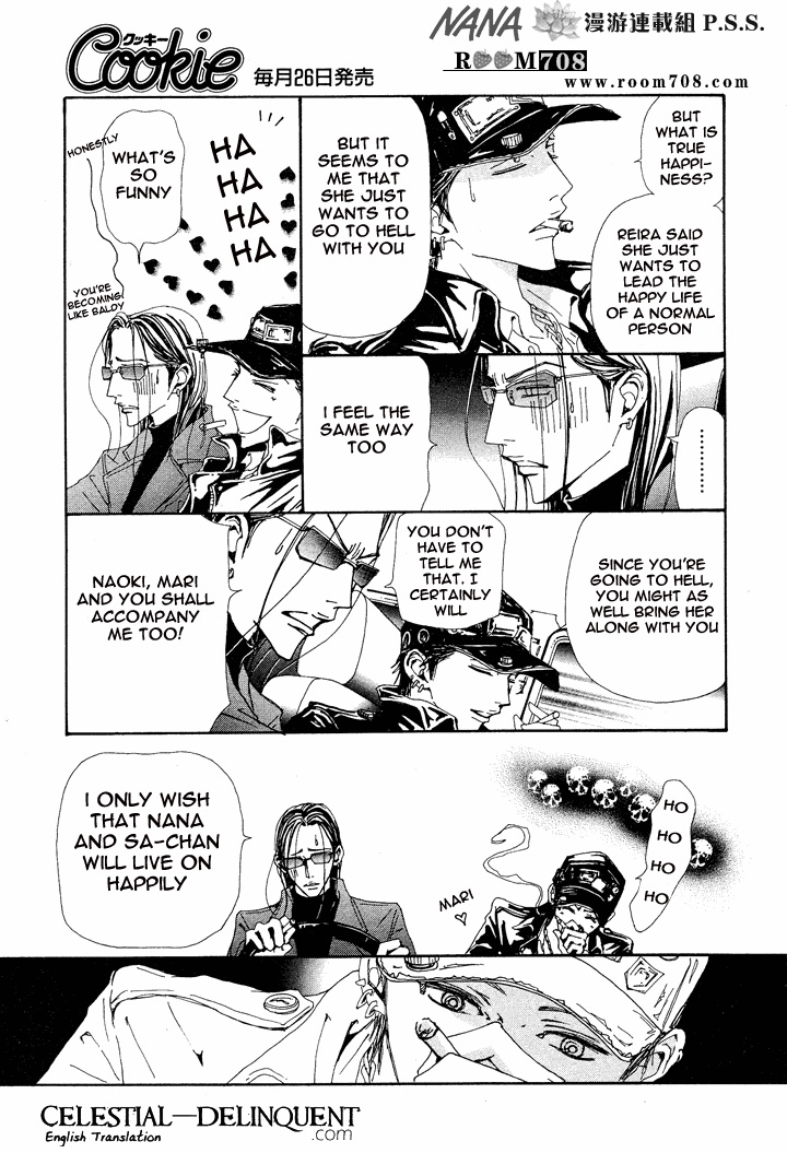 Read Nana Manga Online