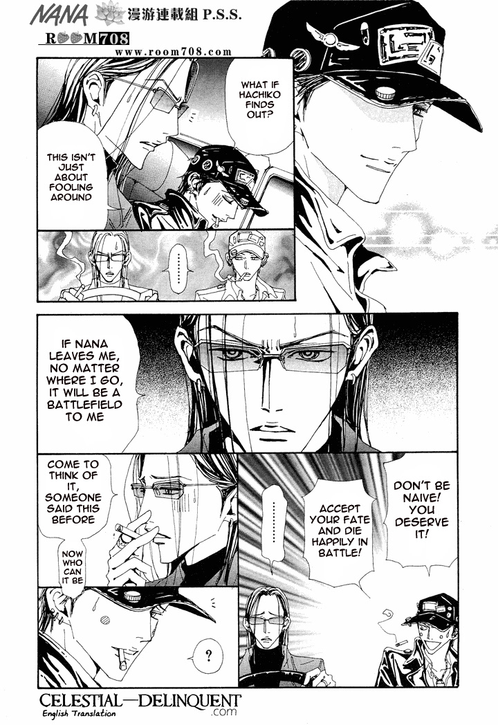 Read Nana Manga Online