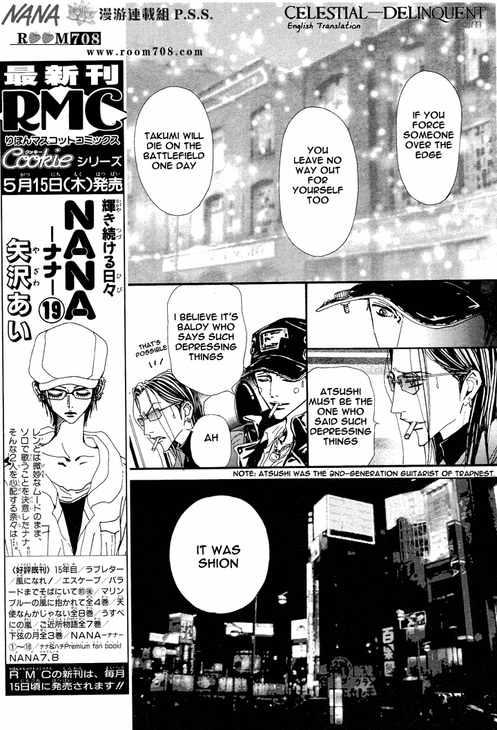 Read Nana Manga Online