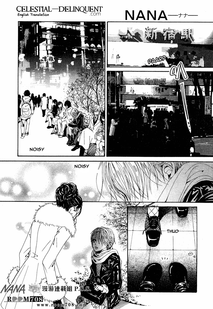 Read Nana Manga Online