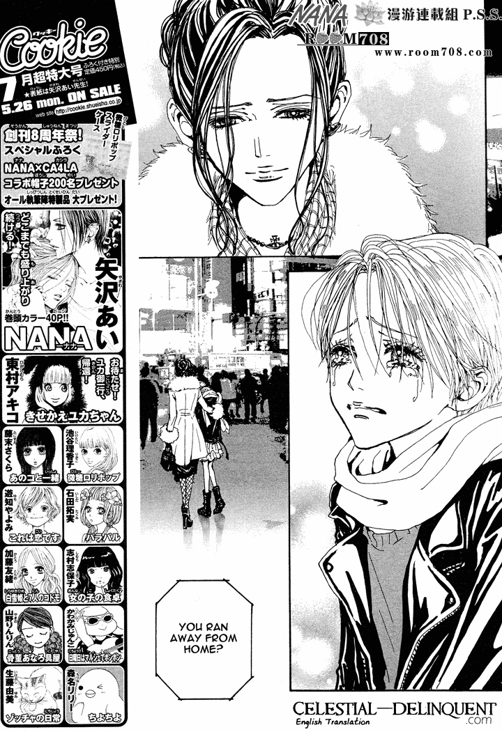Read Nana Manga Online