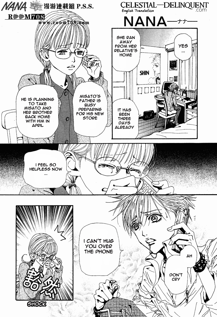 Read Nana Manga Online