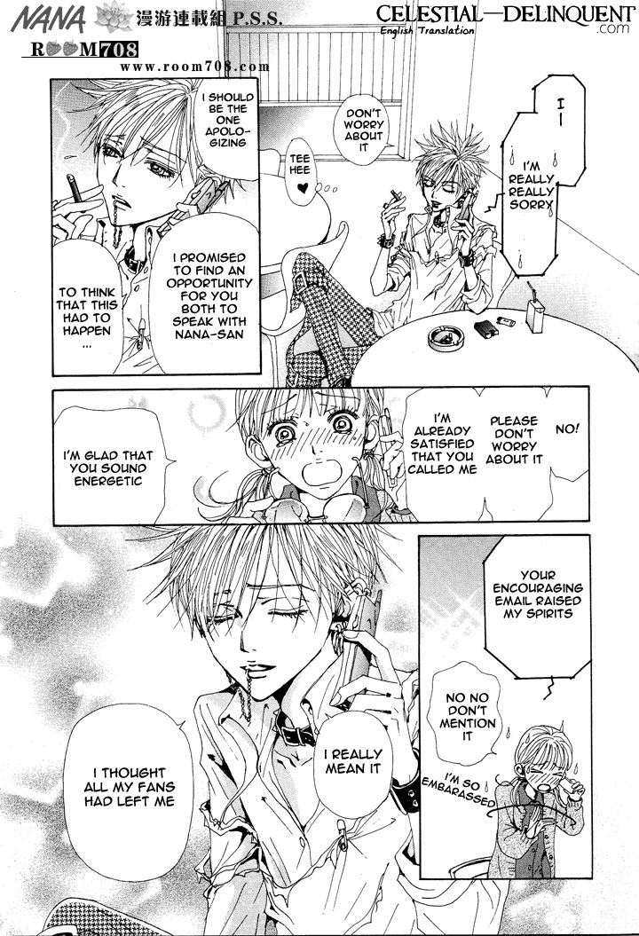 Read Nana Manga Online