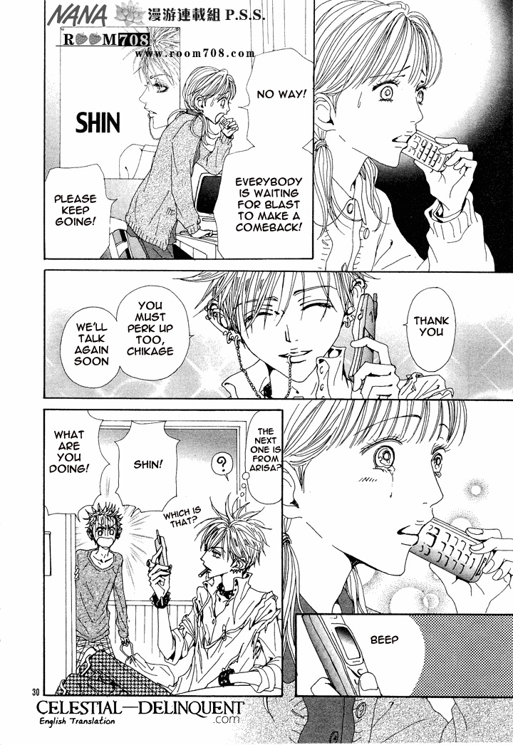 Read Nana Manga Online