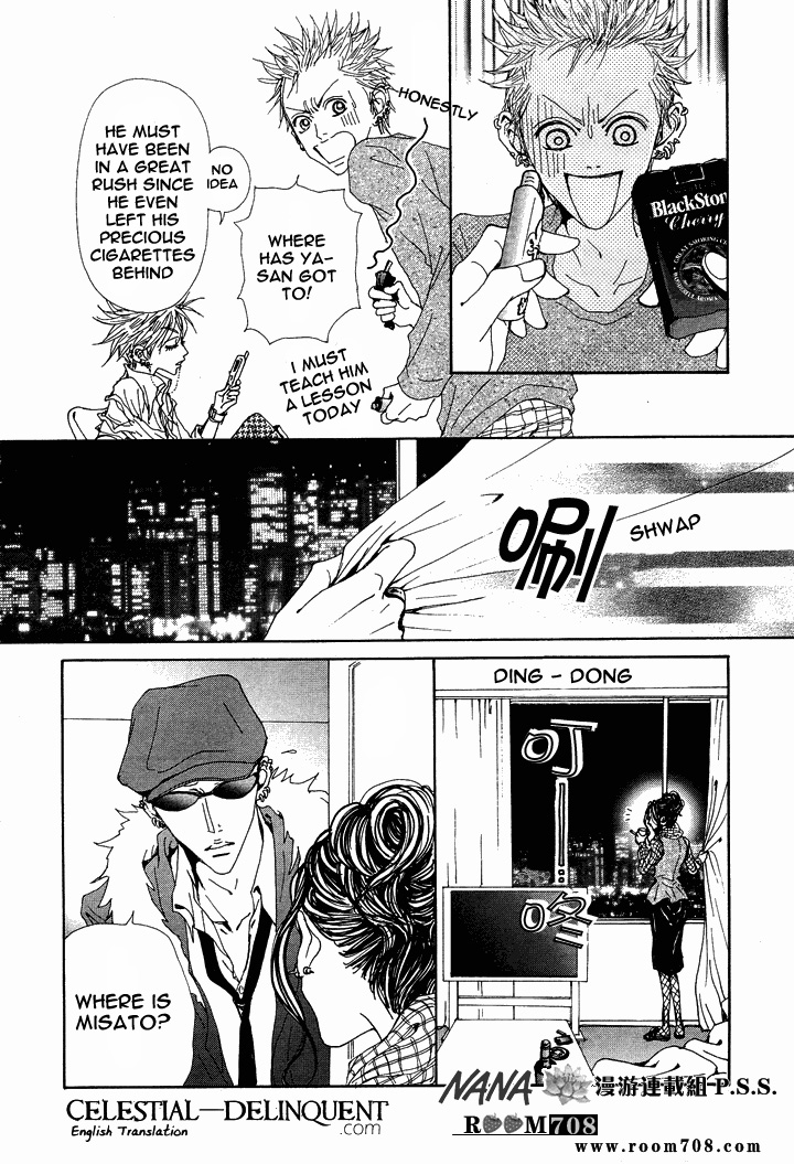 Read Nana Manga Online