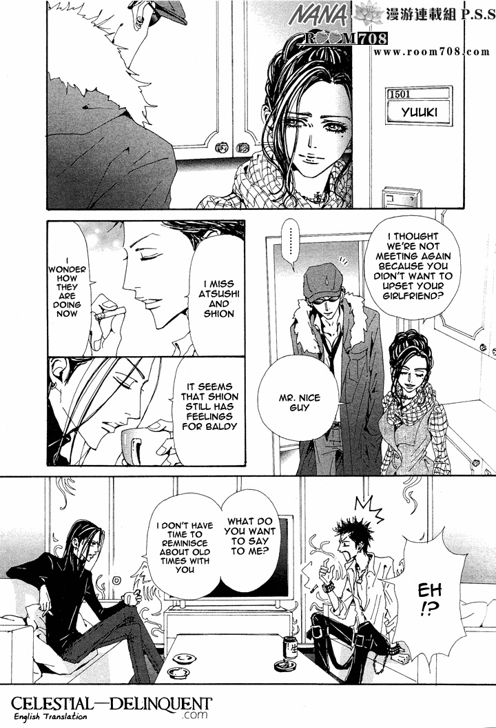 Read Nana Manga Online
