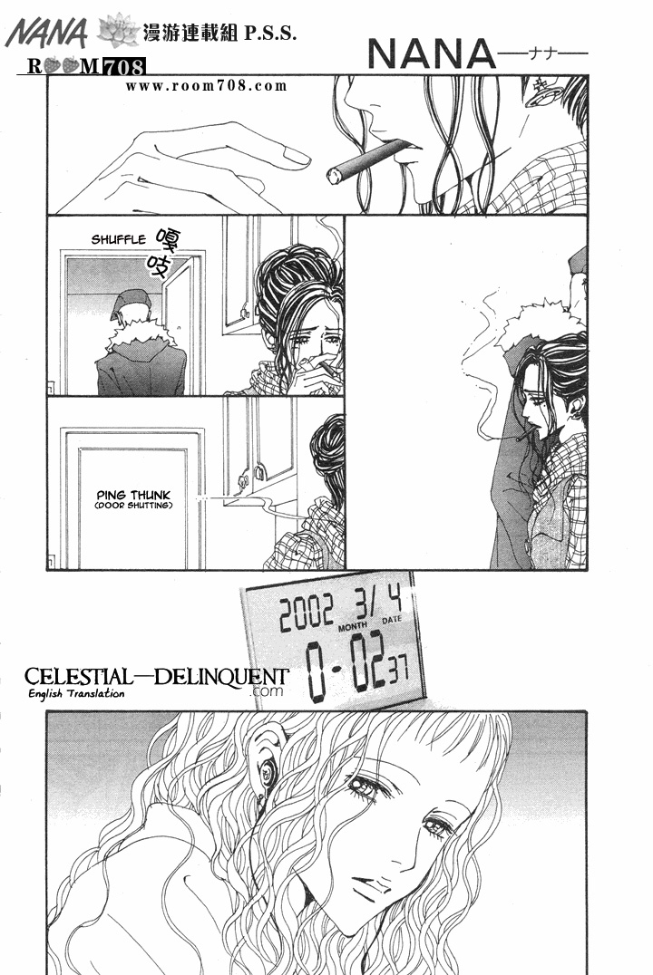 Read Nana Manga Online