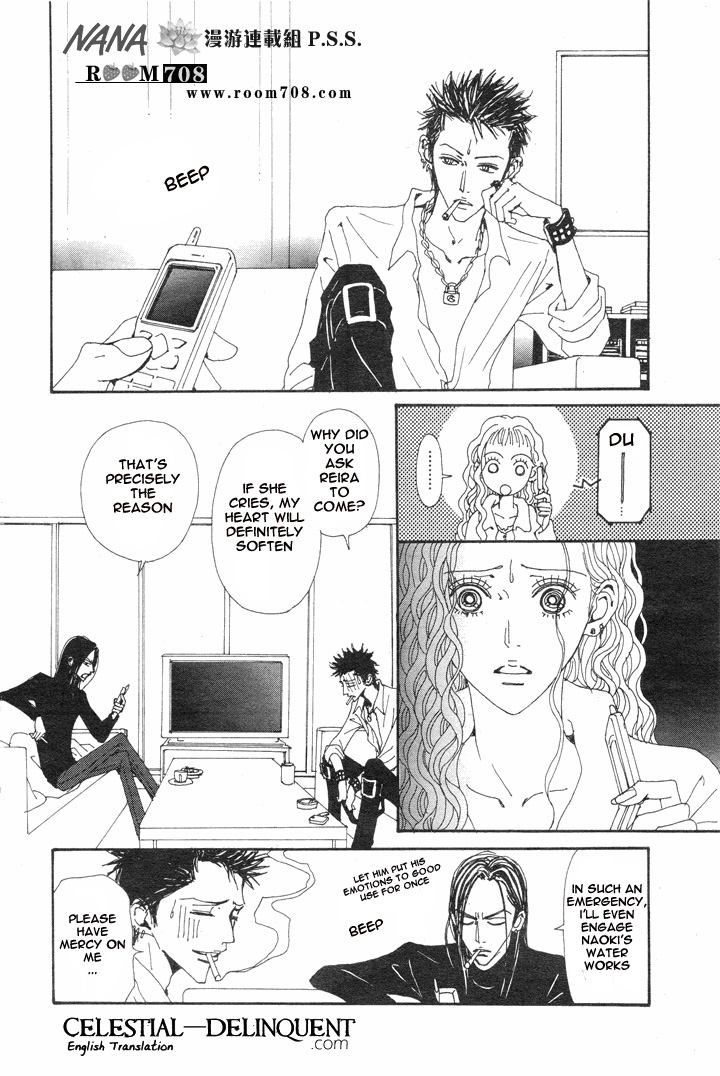 Read Nana Manga Online