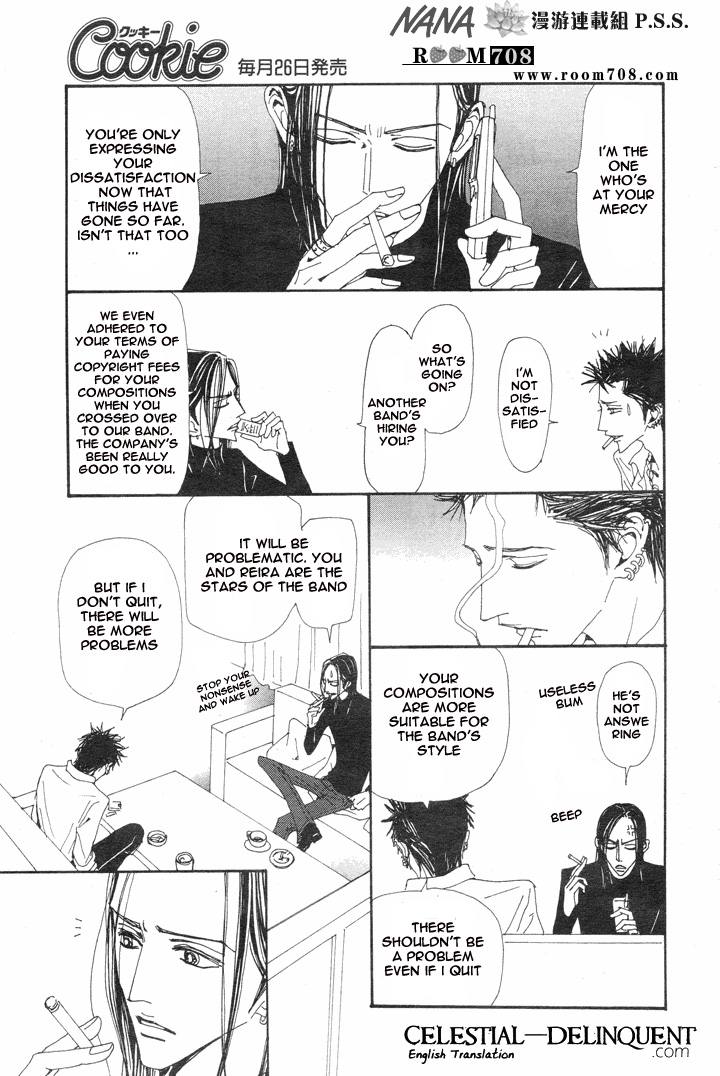 Read Nana Manga Online