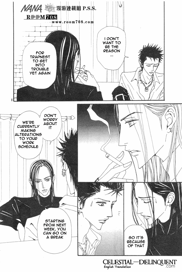 Read Nana Manga Online