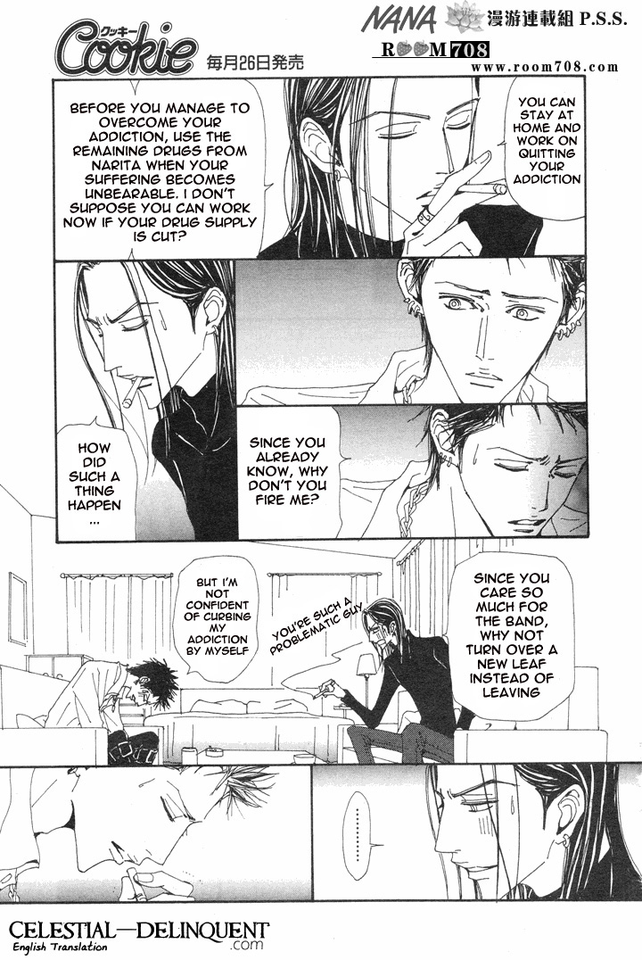 Read Nana Manga Online