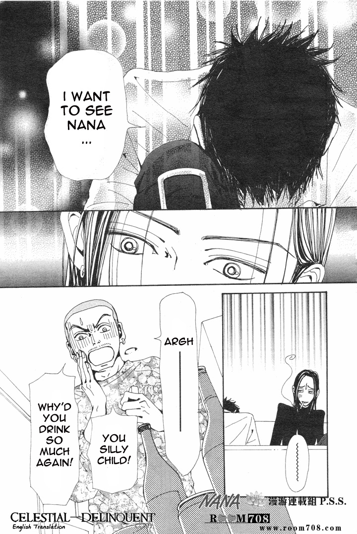 Read Nana Manga Online