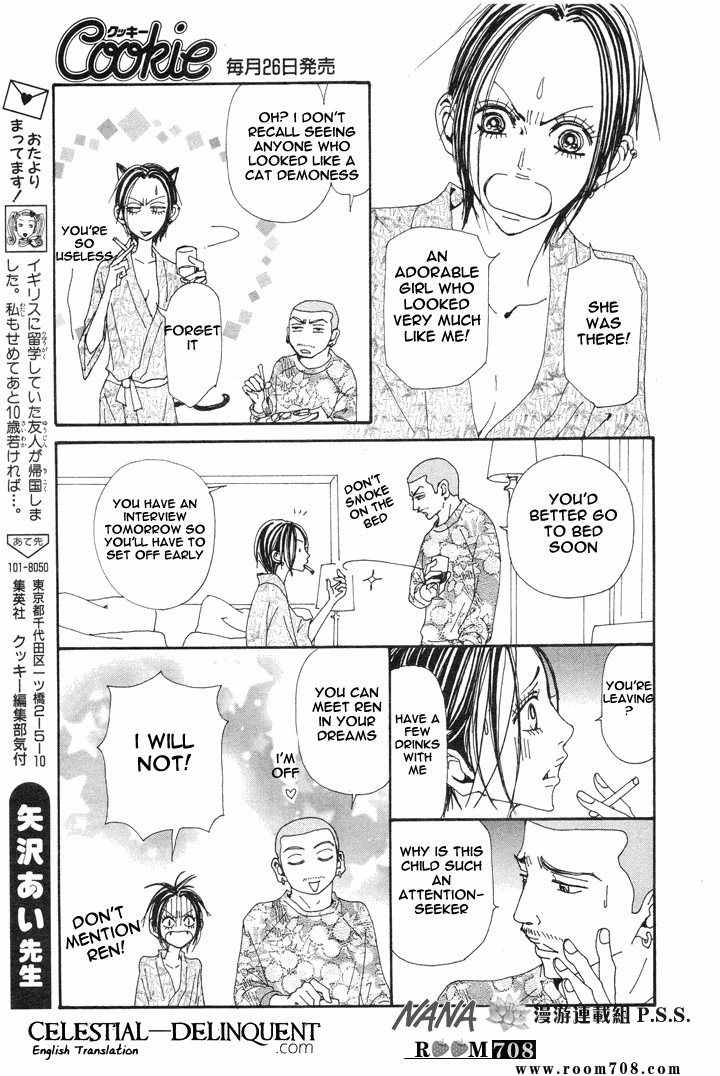 Read Nana Manga Online