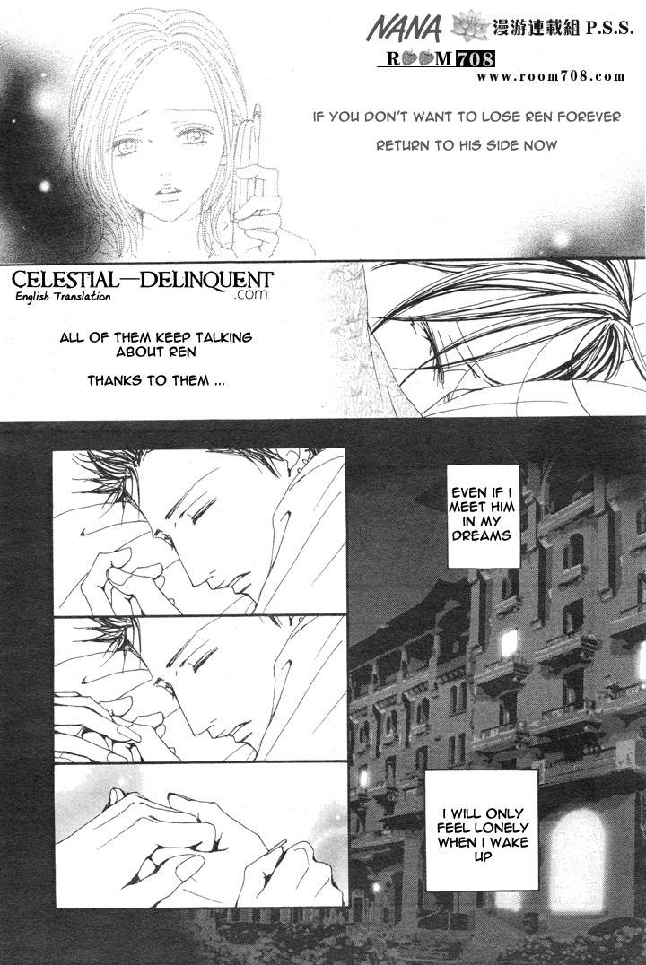 Read Nana Manga Online