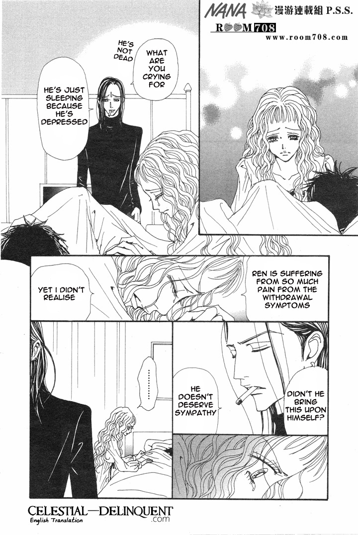 Read Nana Manga Online