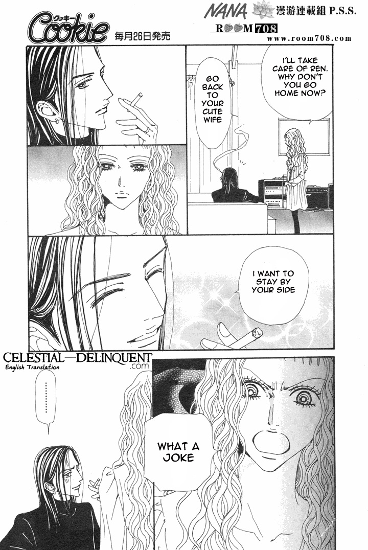 Read Nana Manga Online
