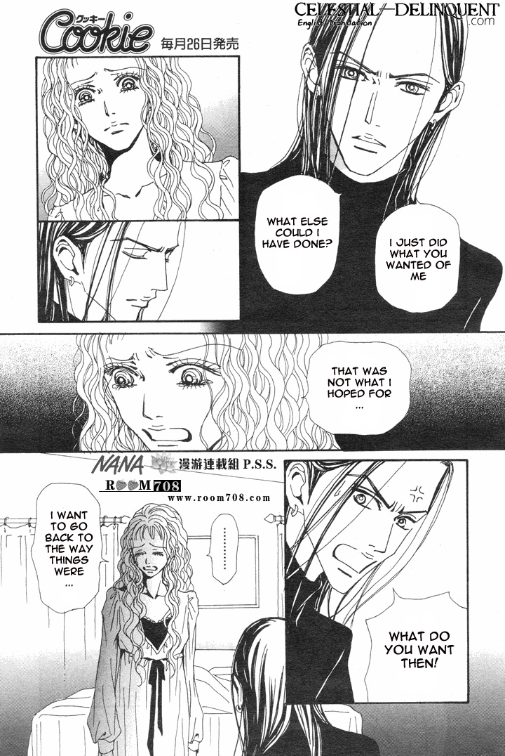 Read Nana Manga Online