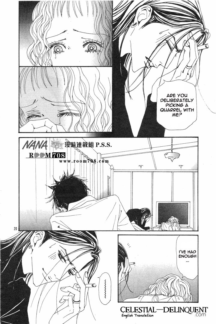 Read Nana Manga Online