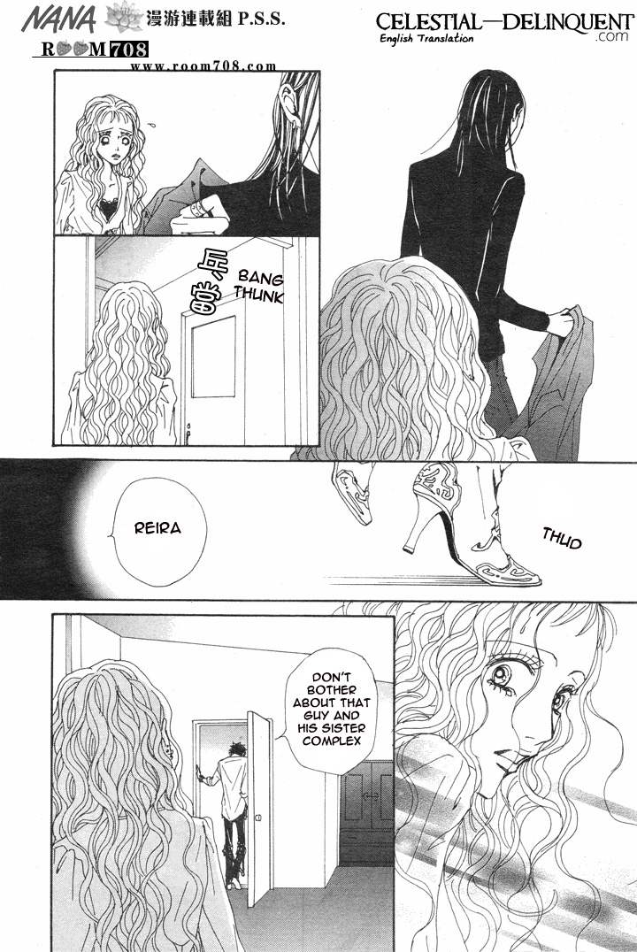 Read Nana Manga Online