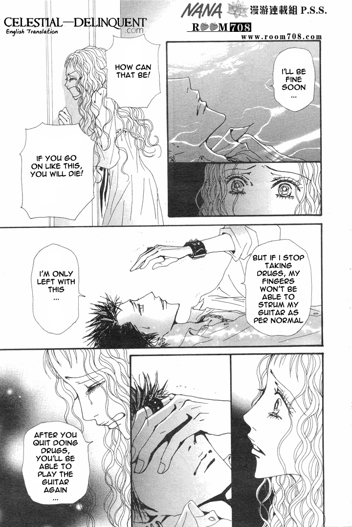 Read Nana Manga Online