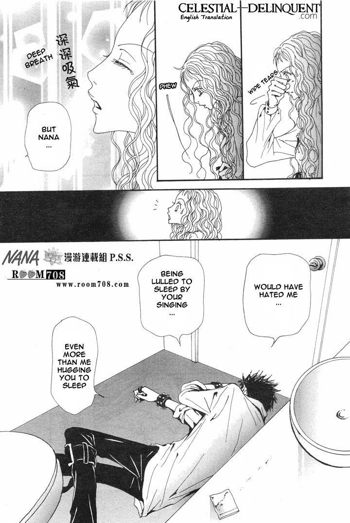 Read Nana Manga Online