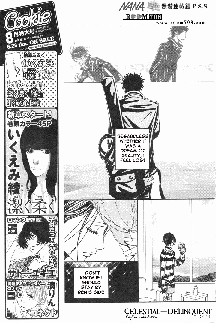 Read Nana Manga Online