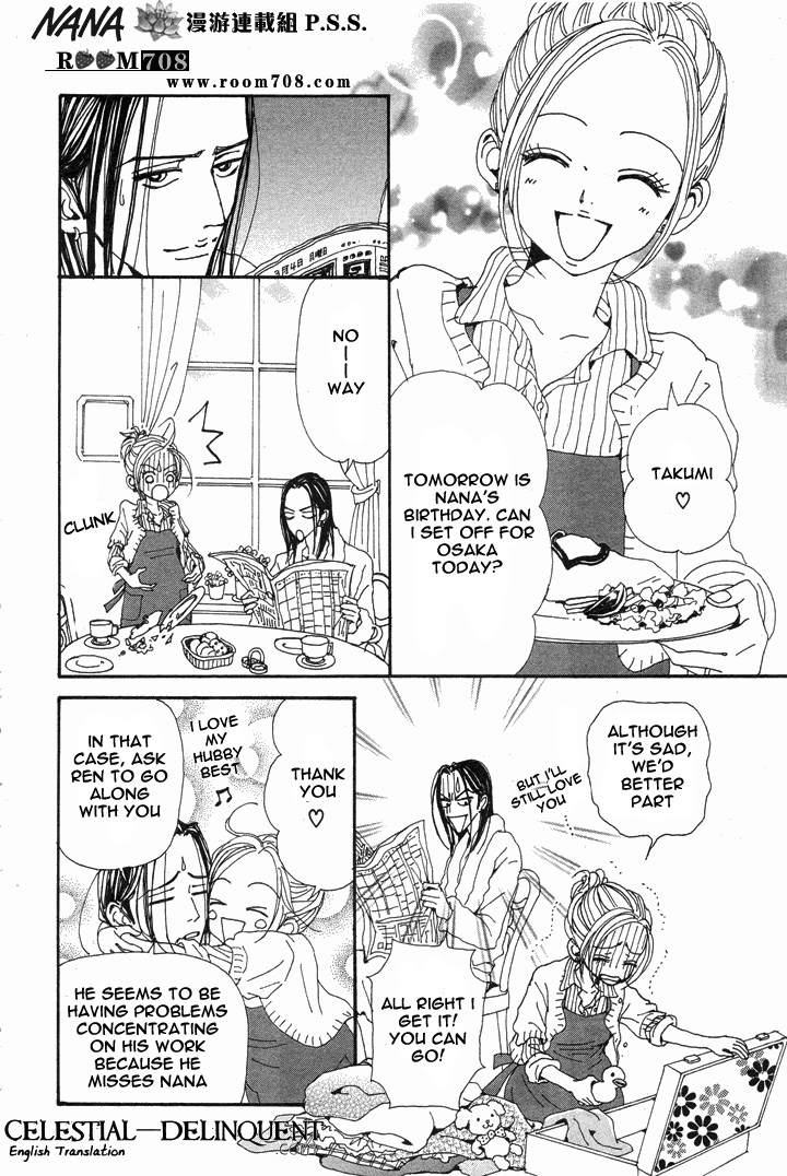 Read Nana Manga Online