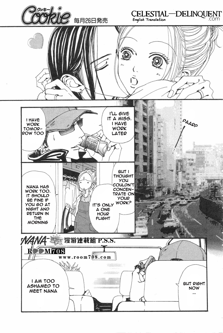Read Nana Manga Online