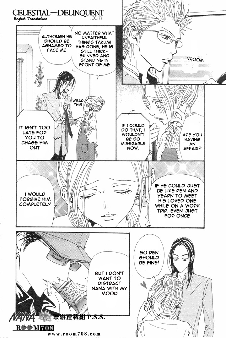 Read Nana Manga Online