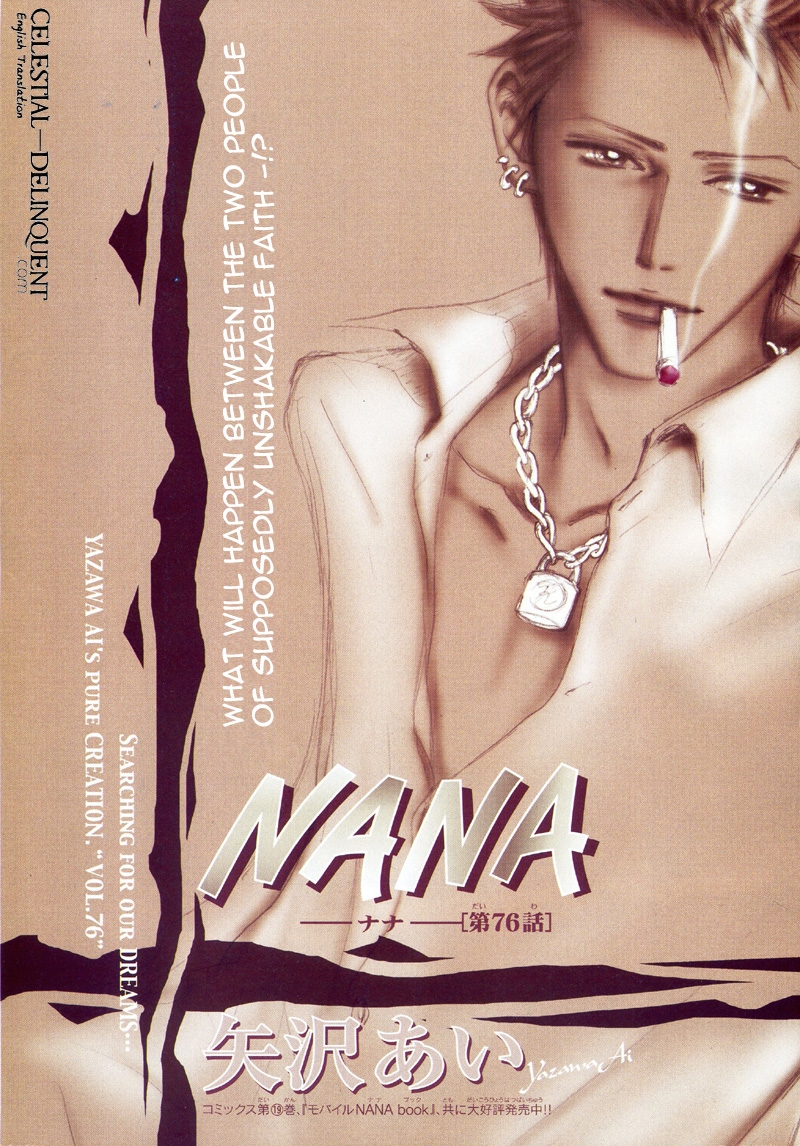 Read Nana Manga Online