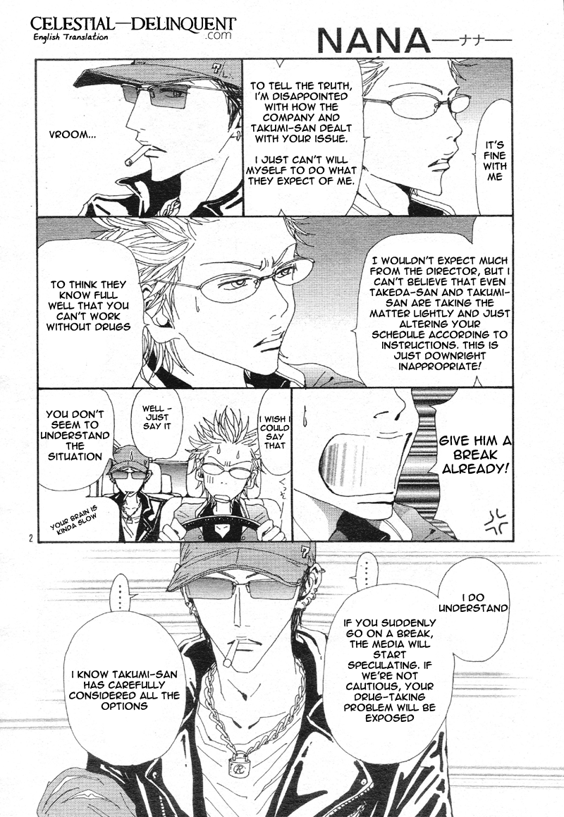 Read Nana Manga Online