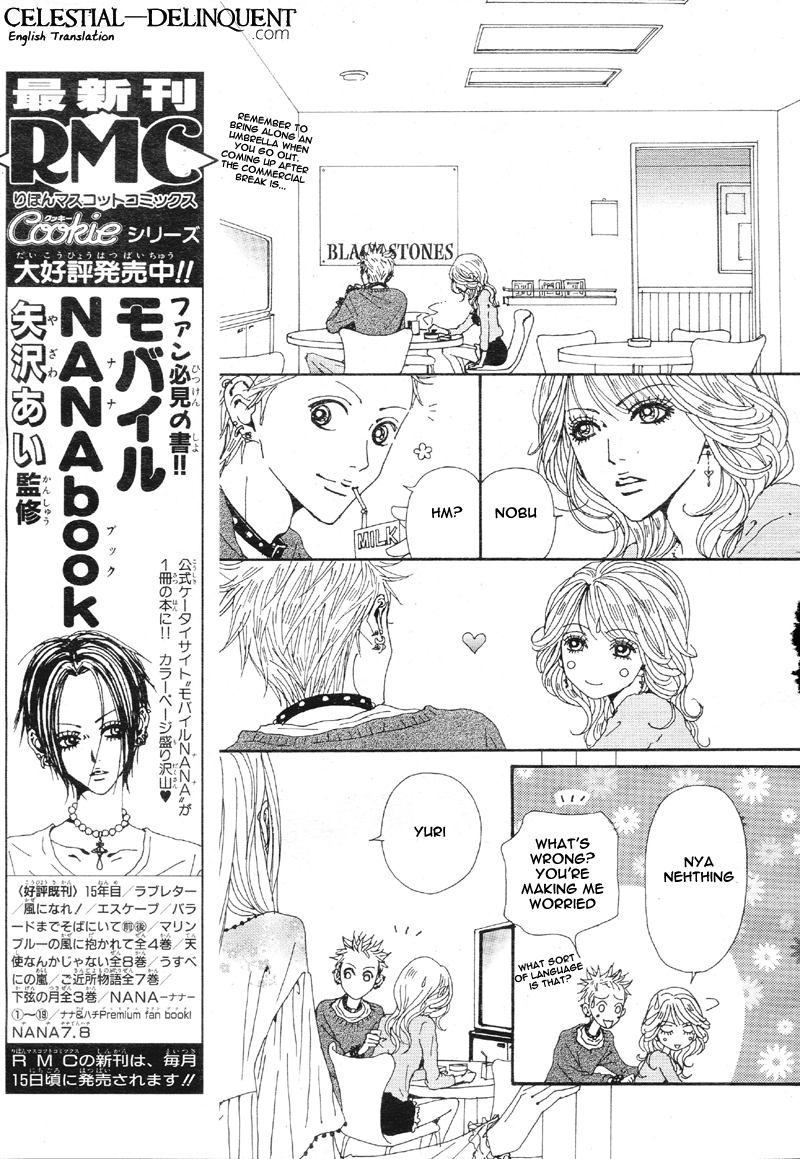 Read Nana Manga Online