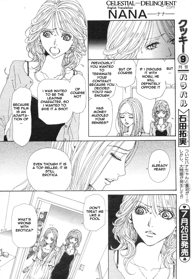 Read Nana Manga Online