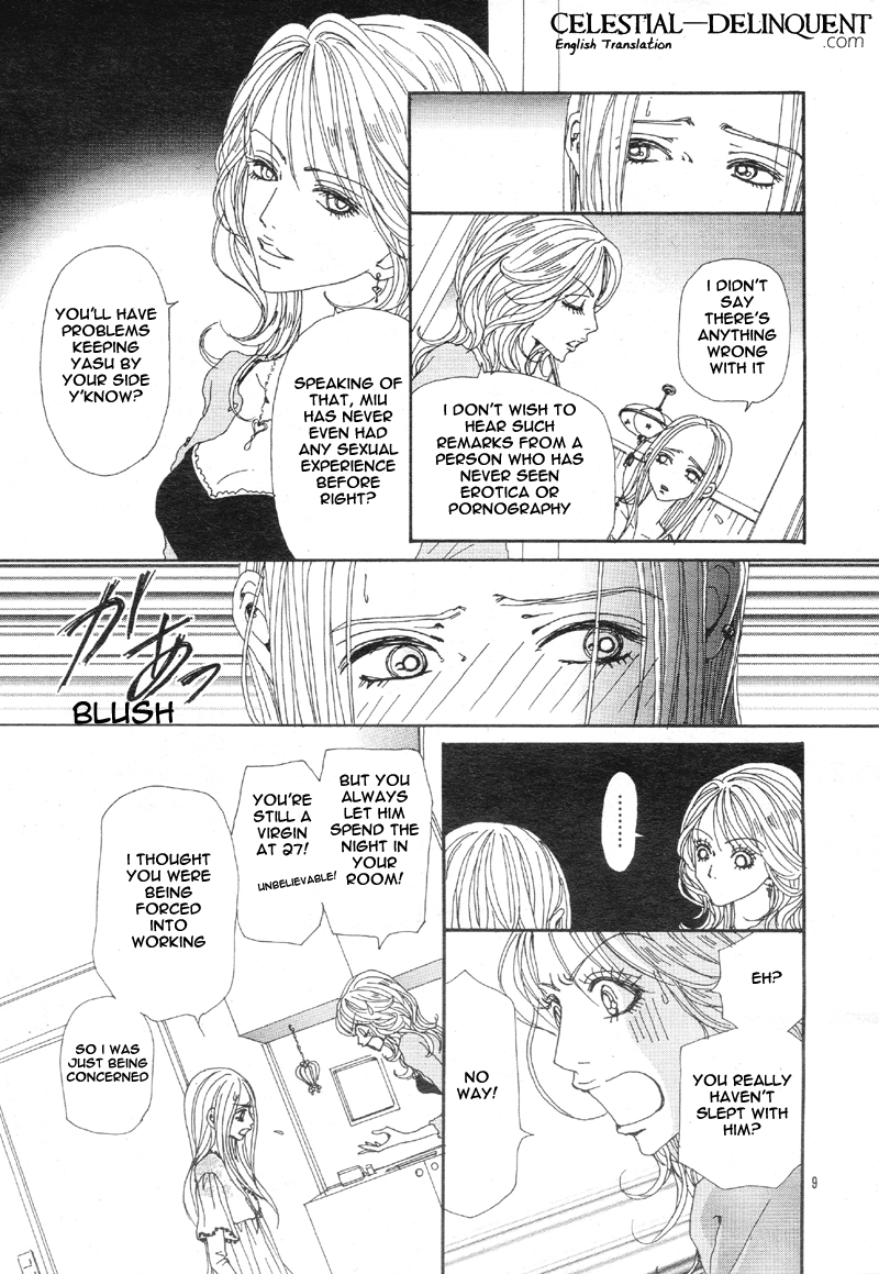Read Nana Manga Online