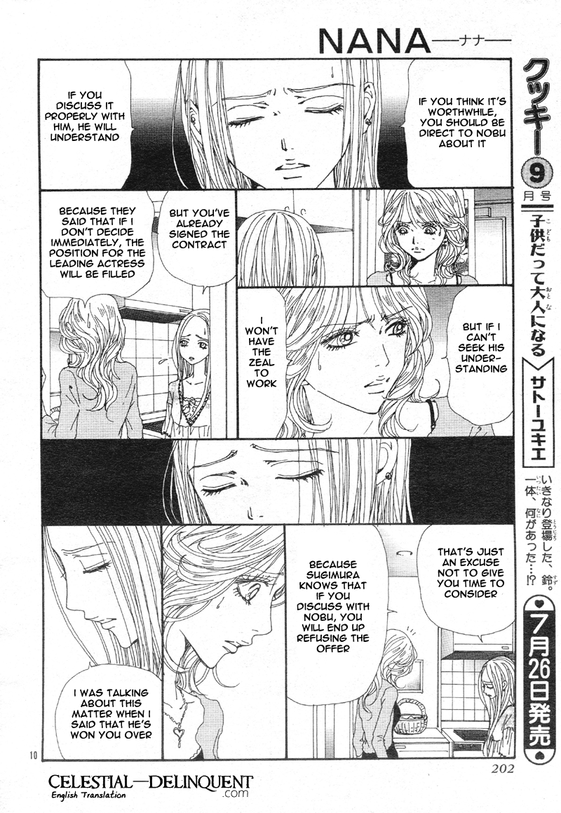 Read Nana Manga Online