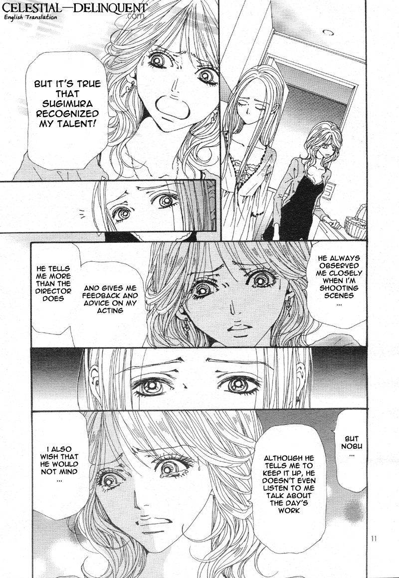 Read Nana Manga Online