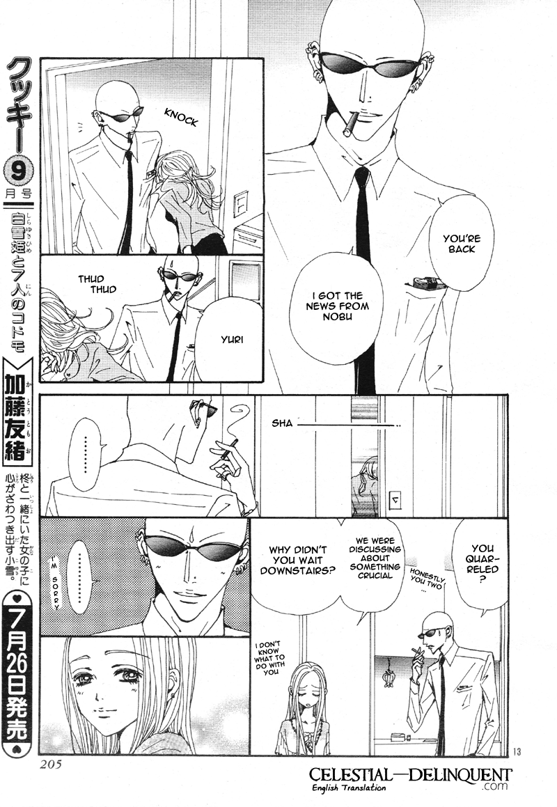 Read Nana Manga Online