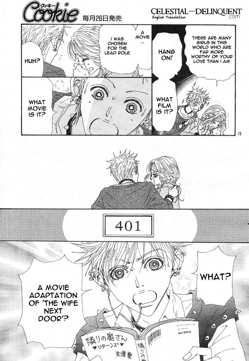 Read Nana Manga Online