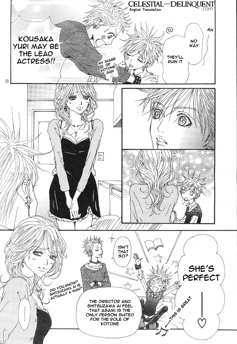 Read Nana Manga Online