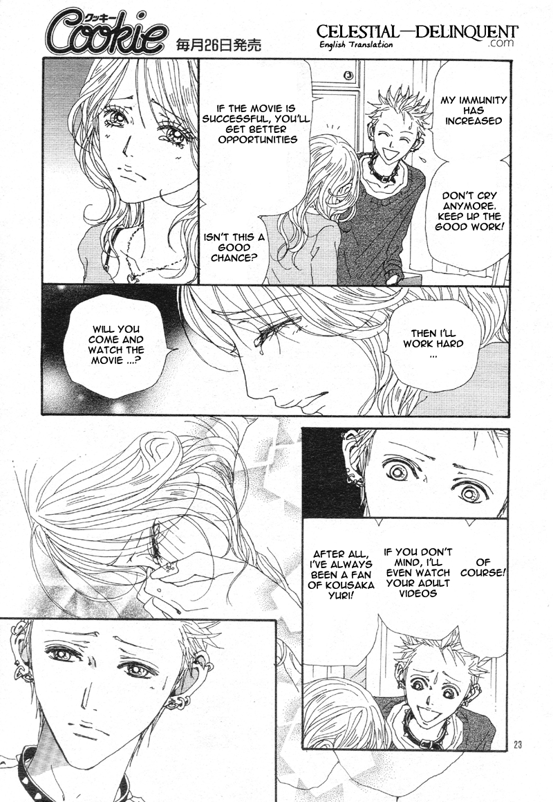 Read Nana Manga Online